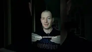 Что делать, если муж или жена энергетический вампир / 