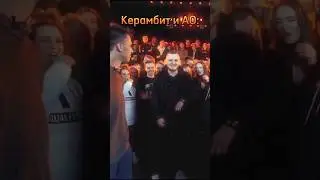 свободные ребелы