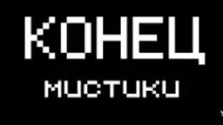 Никита Берг