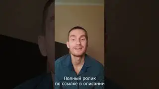 КАК ИЗМЕНИТЬ ЖЕНЩИН?