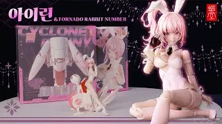 스네일쉘(SNAIL SHELL) 1/12스케일 피규어 바니걸 아이린 & Tornado Rabbit Number 2종 세트