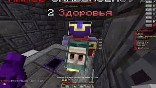 PvP FunTime