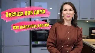 ШОПОГОЛИКИ 