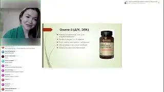 Скрытые причины низкого уровня витамина D, Омега-3 и пути их решения