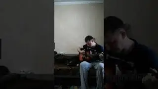Иринка под гитару