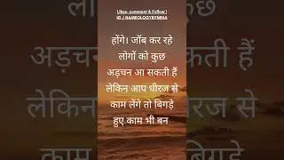 कर्क राशि जुलाई 2023 का मासिक राशिफल (Kark Rashi July 2023 Masik Rashifal)
