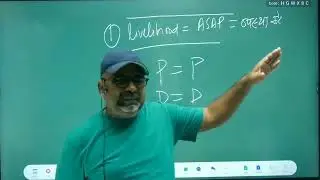 middle class ke बच्चे जिनके सपने बड़े है। motivational video by ojha sir l avadh ojha sir