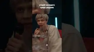 заработать деньги можно в моем новом TГ @temki210 #эксайл #парадевич #хозяева #exile