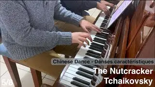 Chinese Dance - Danses Caractéristiques - The Nutcracker