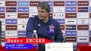 Вадим ЕВСЕЕВ: 