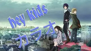 [ NORAGAMI ARAGITO] (AMV) ＜ノラガミARAGOTO＞OPテーマ THE ORAL CIGARETTES「狂乱 Hey Kids!!」