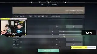 Goated Valorant Crosshair For Stretched Res