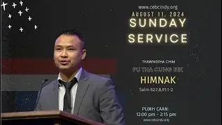 Sunday Service August 11, 2024