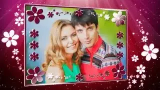 Выбираю путь любви.  Проект ProShow Producer.