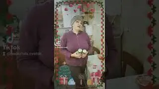 про баню.
