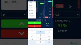 Показываю с чего я начинал свой путь в трейдинге 