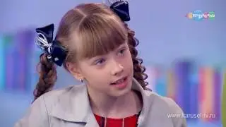 Планшет Лабораториум № 44