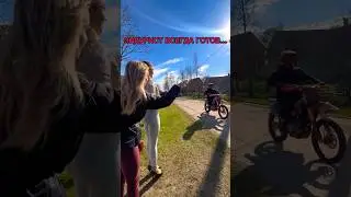 КРАСОТУЛИ МЕНЯЮТ МАСЛО😈🍆.    