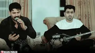 hadi lawa daneshtni kara shawri shazi band هادی لاوە دانیشتنی کارە شاوری