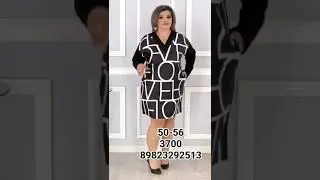 НОВИНКИ