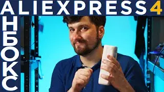 Попуррі та анбокс фототехніки з AliExpress. Тема – Canon RF і не тільки / Den Blendaman