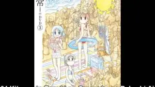 Nichijou OST - Kitsune to Tanuki no Omanuke na Bakashi Ai