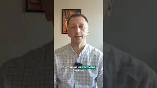 Восстановление зрения. Чернолецкий Юрий.