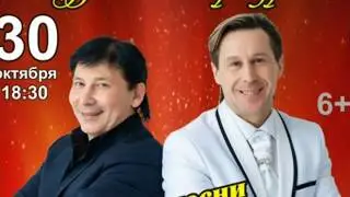 Сергей Чаплинский. Песня 