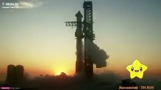 Опять фиаско. Для чего с таким упорством Маск колонизирует Марс? Мнение.