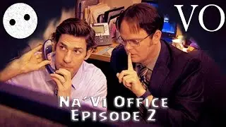 [Bad Playa] - Na'Vi Office: Dendi & Versuta (Эпизод 1)