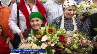 2012.05.27. 20-00. Россия-1. Вести недели (sl)