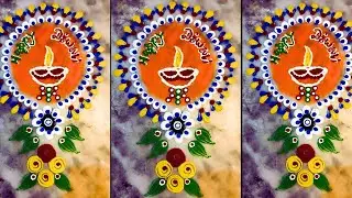 DIWALI RANGOLI 2023 FOR BEIGNNERS / #art #viral #youtube #diwali #rangoli