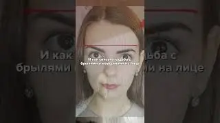 «Дорогая, не надо петь! Просто ходи!»