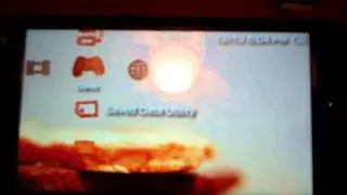 grand theft auto liberty city stories psp umd not working HELP