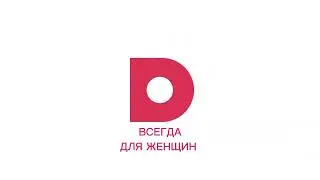 Реконструкция заставка 