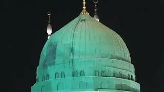 Sarkar kaa Madina (Owais Raza Qadri)