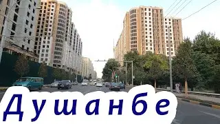 Душанбе 2021,  Ватан / Садбарг / Аэропорт