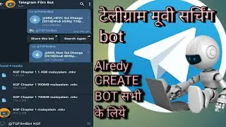 Inline movie Search bot - Teligram movies Search bot || already create movie Search bot||very helful