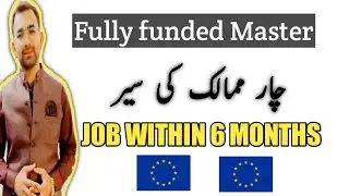 FULLY FUNDED MASTER ADMISSIONS IN Europe | How To Apply for Master in Europe
