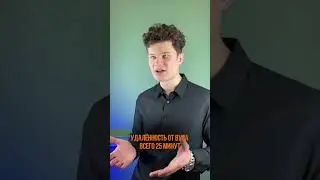 Общежитие при универе! Жесть? 