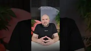 Разбираемся, почему делегировать — это непросто 🙌