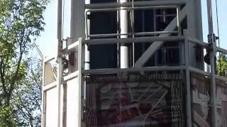 Парк развлечений на Крестовском острове