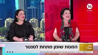 ד