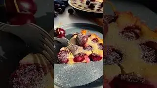 Вкусный французский десерт без заморочек. Клафути с черешней
