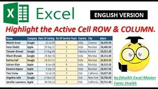 Simple Way to Highlight Active Cell, Row & Column In Excel