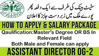 State Bank of Pakistan Jobs 2022 | SBOTS 2022 | OG2