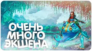 ТЕСТИРУЕМ НОВЫЙ БИЛД (Жаба) Prime World Remastered