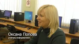 Учителя о спорте