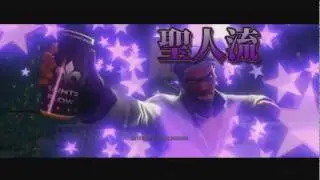 Saints Row : The Third - Saints Flow