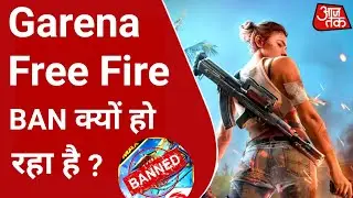 free fire ban क्यों हो रहा है 🤔? why free fire ban in india? reason of free fire ban / free fire ban